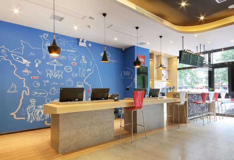 Hôtel Ibis Xian Qujiang International Convention And Exhibition C