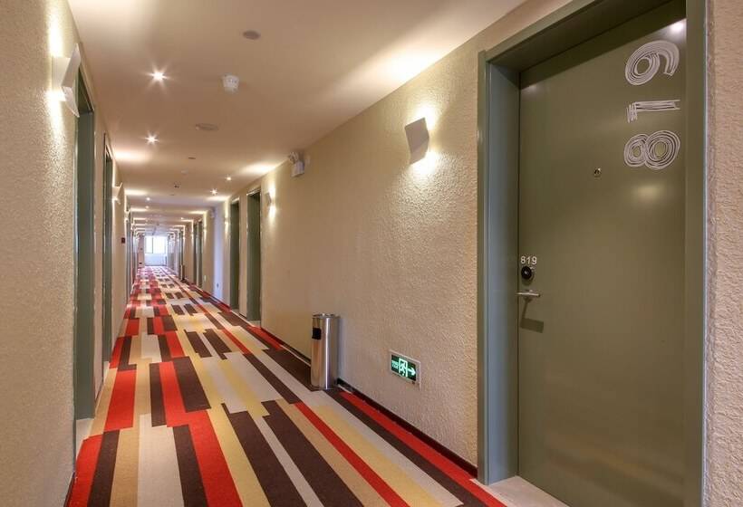 Hôtel Ibis Xian Qujiang International Convention And Exhibition C