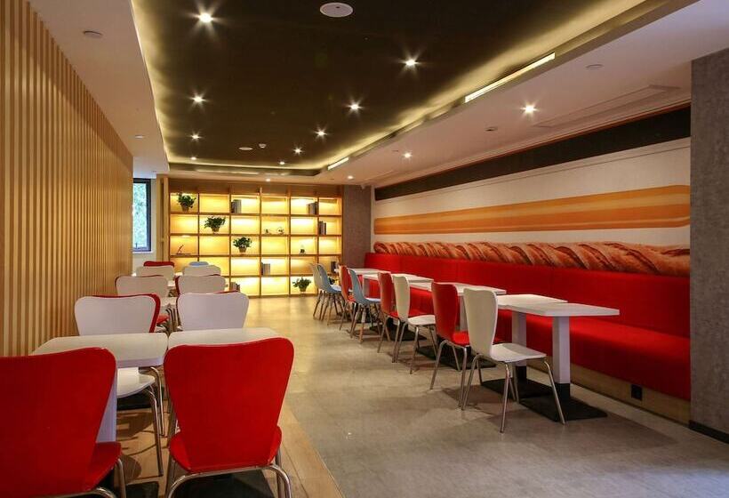 Hôtel Ibis Xian Qujiang International Convention And Exhibition C