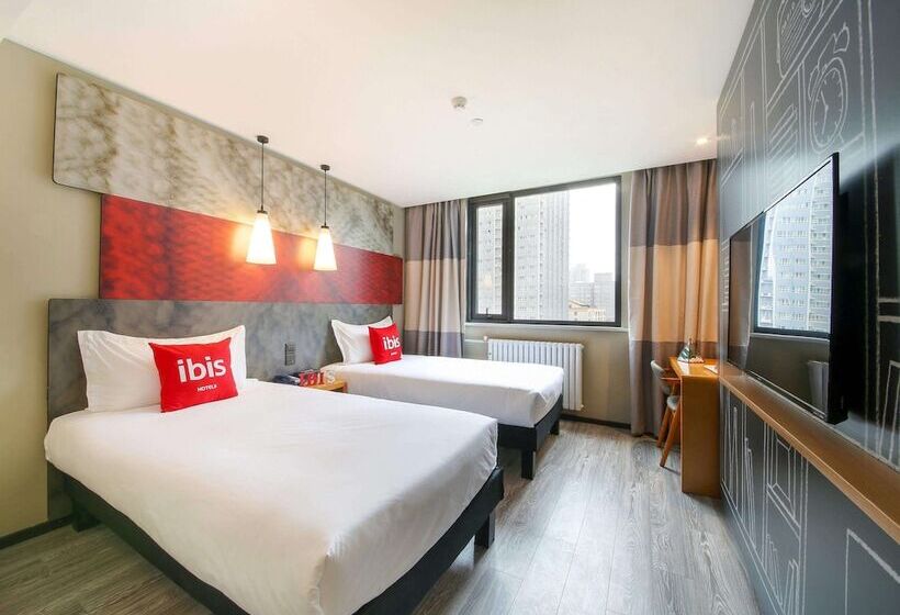 Hôtel Ibis Xian Qujiang International Convention And Exhibition C