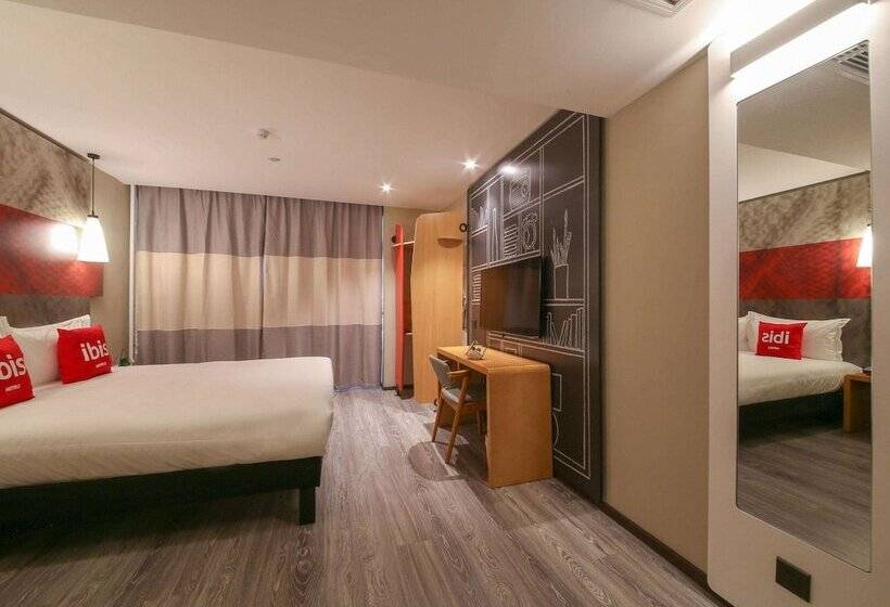 Hôtel Ibis Xian Qujiang International Convention And Exhibition C