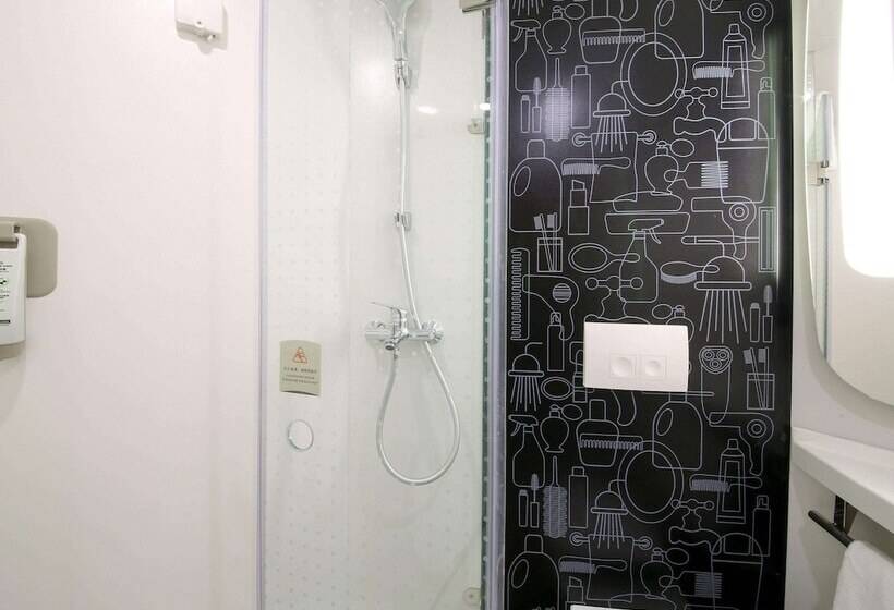 Hôtel Ibis Xian Qujiang International Convention And Exhibition C