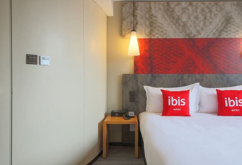 Hôtel Ibis Xian Qujiang International Convention And Exhibition C