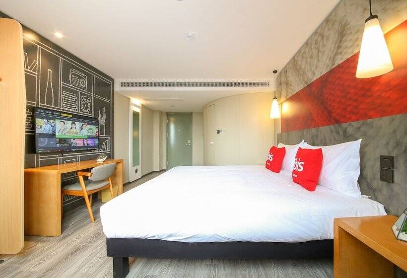 Hôtel Ibis Xian Qujiang International Convention And Exhibition C