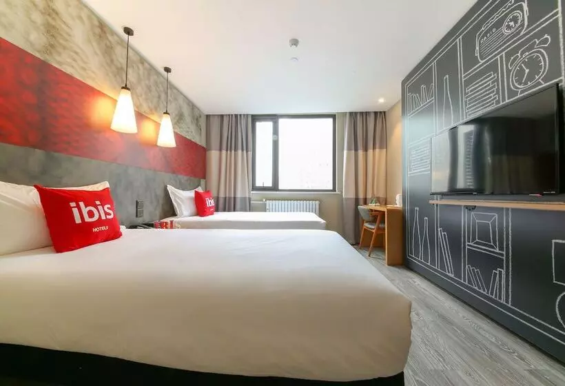 ホテル Ibis Xian Qujiang International Convention And Exhibition C