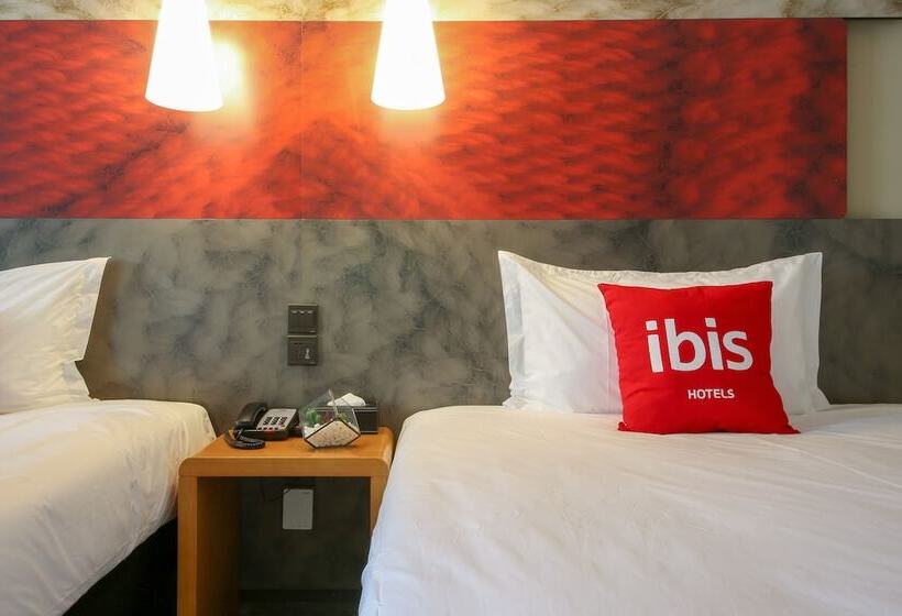Hôtel Ibis Xian Qujiang International Convention And Exhibition C