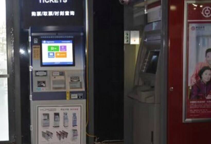 酒店 The Qube Xuzhou