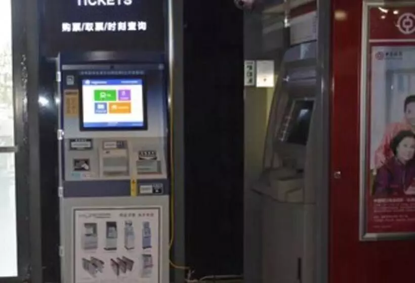 ホテル The Qube Xuzhou