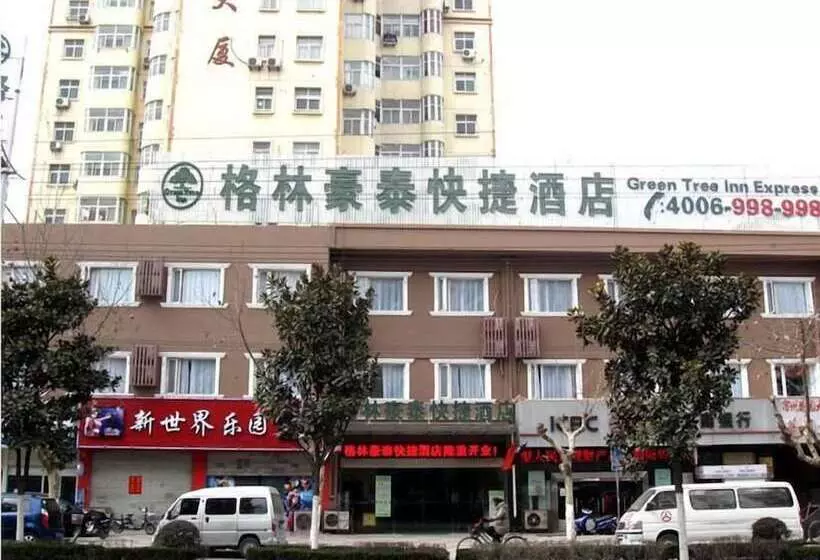 ホテル Greentree Inn Anhui Suzhou Railway Station Express