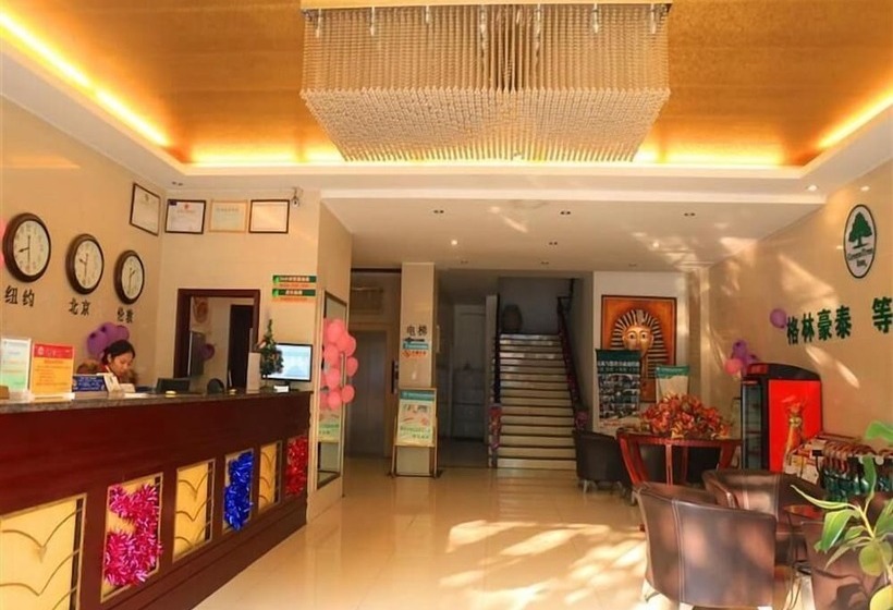 בית מלון כפרי Greentree Inn Anhui Suzhou Railway Station Express