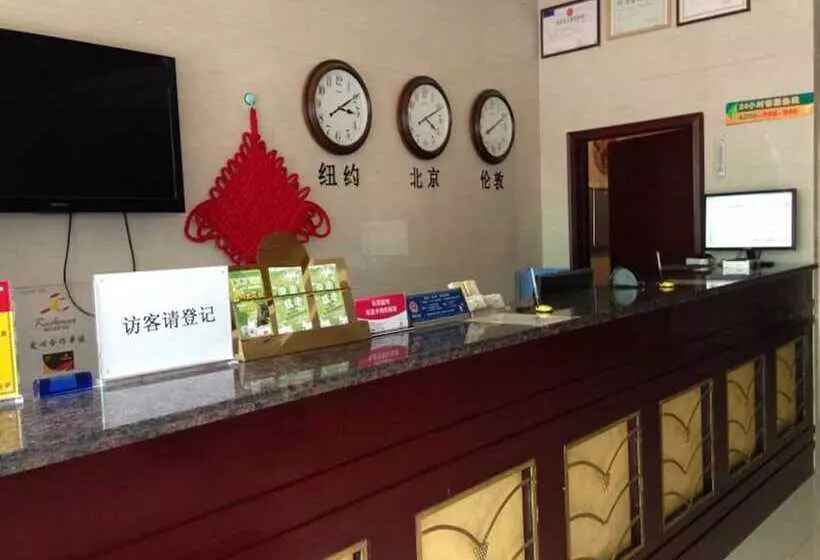 ホテル Greentree Inn Anhui Suzhou Railway Station Express