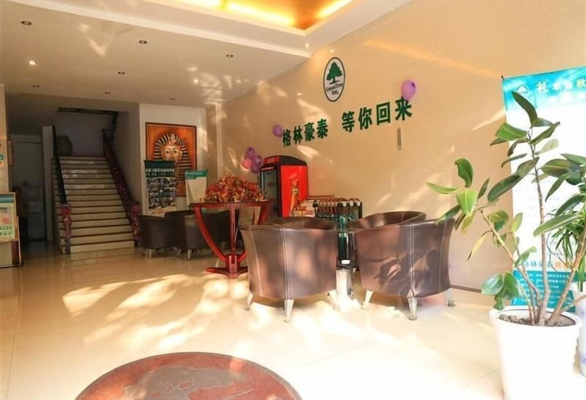 בית מלון כפרי Greentree Inn Anhui Suzhou Railway Station Express