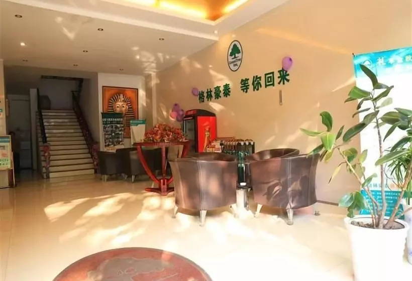 ホテル Greentree Inn Anhui Suzhou Railway Station Express