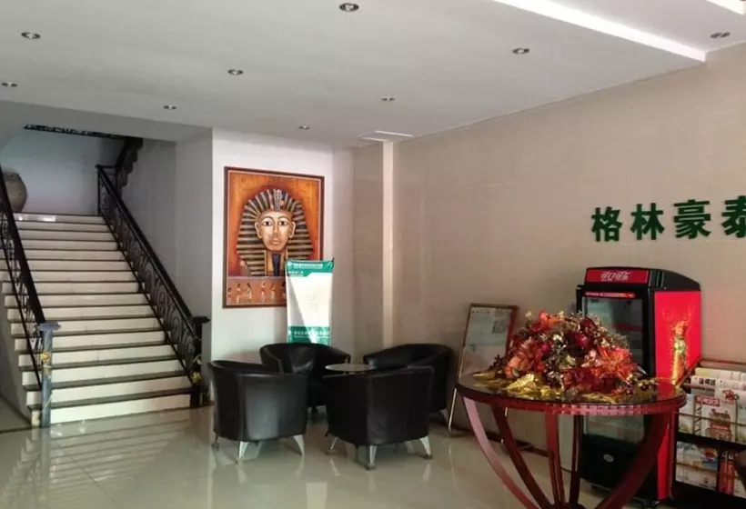 ホテル Greentree Inn Anhui Suzhou Railway Station Express