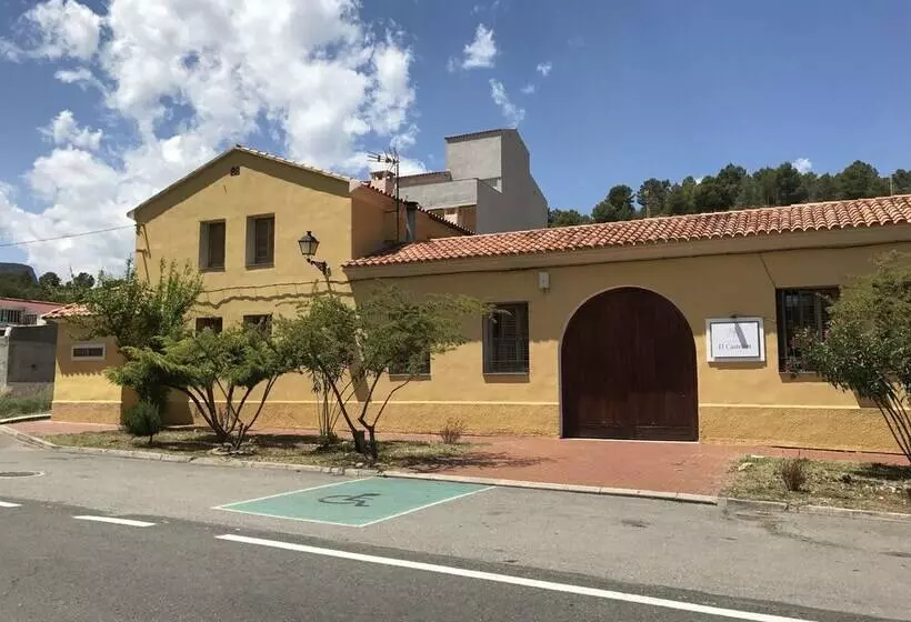 Maaseutuhotelli El Castellet Fanzara
