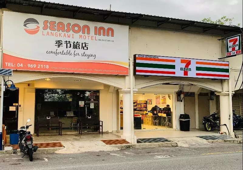 ホテル Season Inn Langkawi