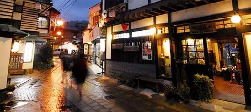 Kiya Ryokan