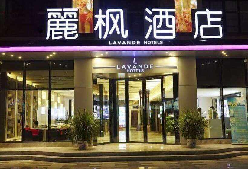 Lavande Hotel Baiyun International Airport Branch