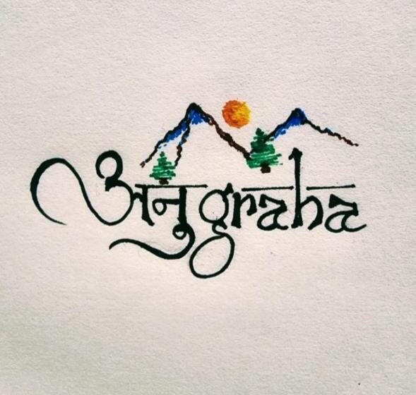 فندق Anugrah Homestay