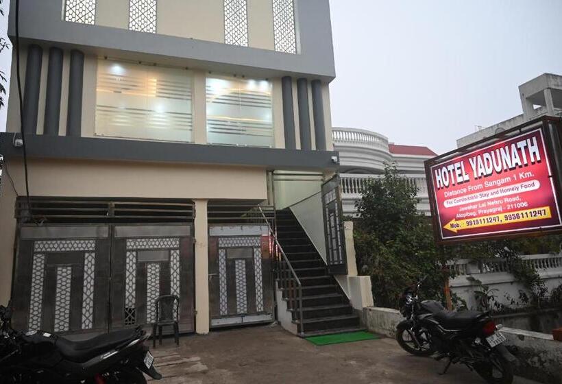 Отель Yadunath