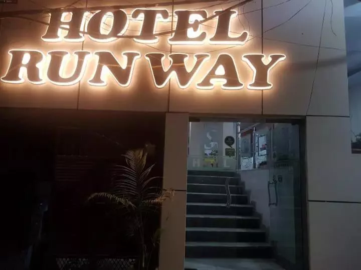 ホテル Runway
