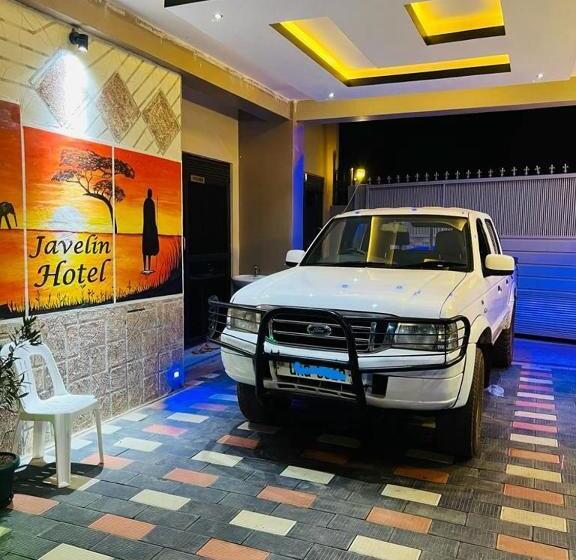 Javelin Hotel , Kampala, Uganda