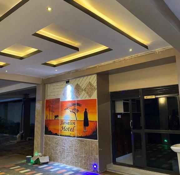 Javelin Hotel , Kampala, Uganda