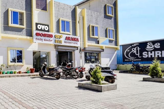 هتل Anjana Residency