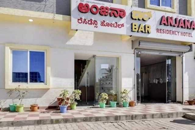 ホテル Anjana Residency