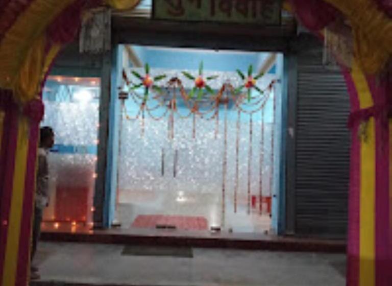 Hotelli Vandana Guest House