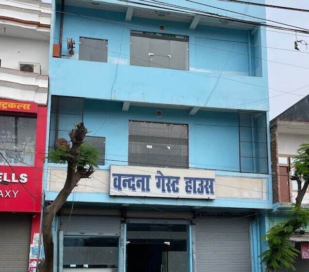 Hotelli Vandana Guest House