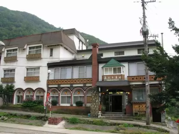 Ryokan 燕温泉ホテル岩戸屋