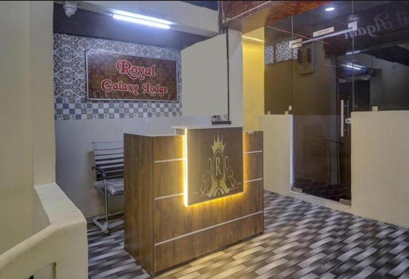 ホテル The Royal Galaxy