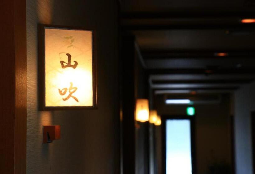 료칸 南郷温泉 二葉屋