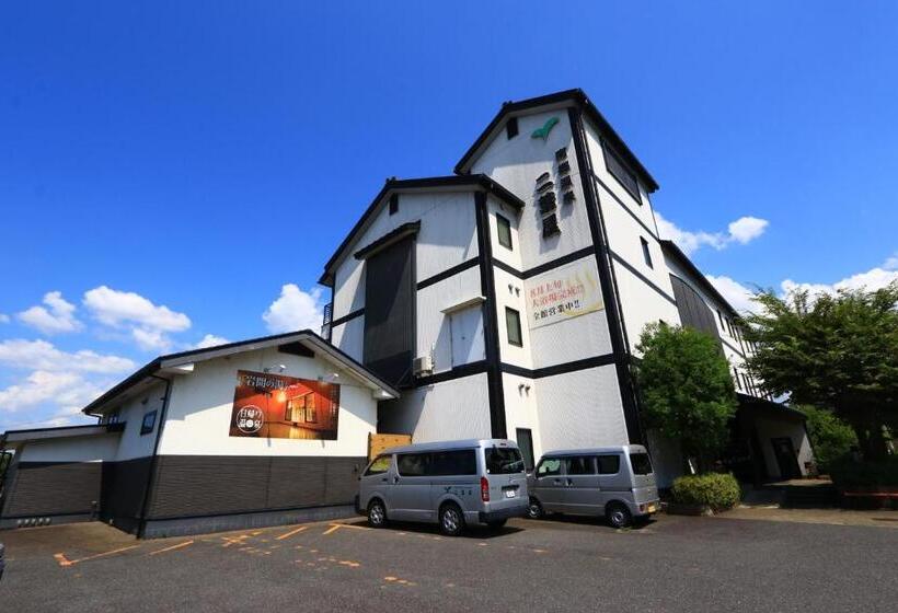 료칸 南郷温泉 二葉屋