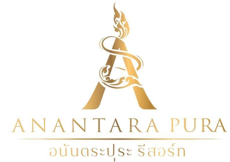 בית מלון כפרי อนันตระปุระ รีสอร์ท บึงโขงหลง Anantara Pura Resort Bueng Khong Long