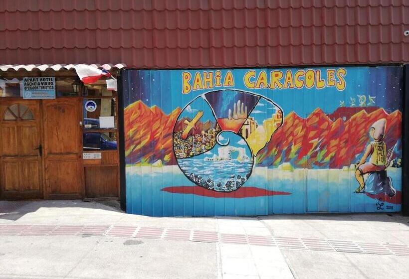 هتل Bahiacaracoles Apart