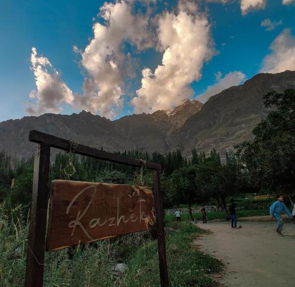 استراحتگاه Razhek