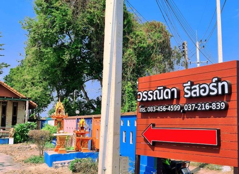 酒店 โรงแรมวรรณิดา การ์เด้น รีสอร์ท