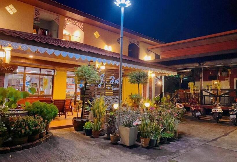 酒店 โรงแรมเอ็น.เจ. ธาตุพนม