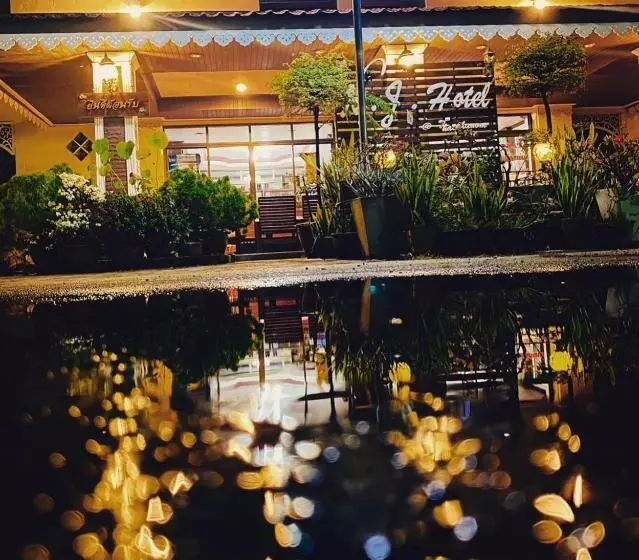 ホテル โรงแรมเอ็น.เจ. ธาตุพนม