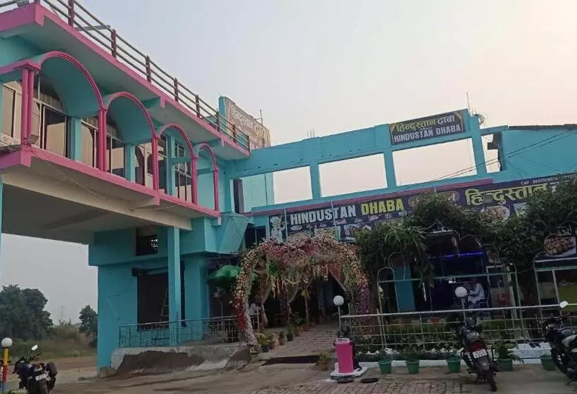 ホテル Spot On Hindustan Dhaba