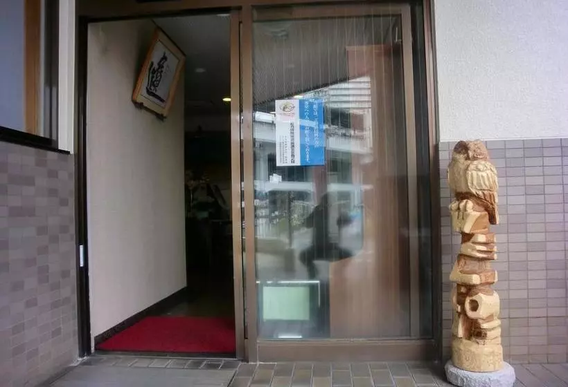 هتل Business  Nishi Otsu