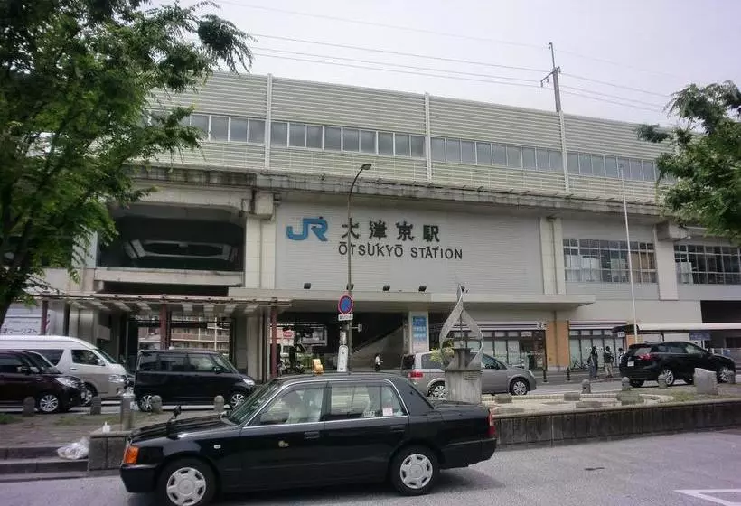 هتل Business  Nishi Otsu