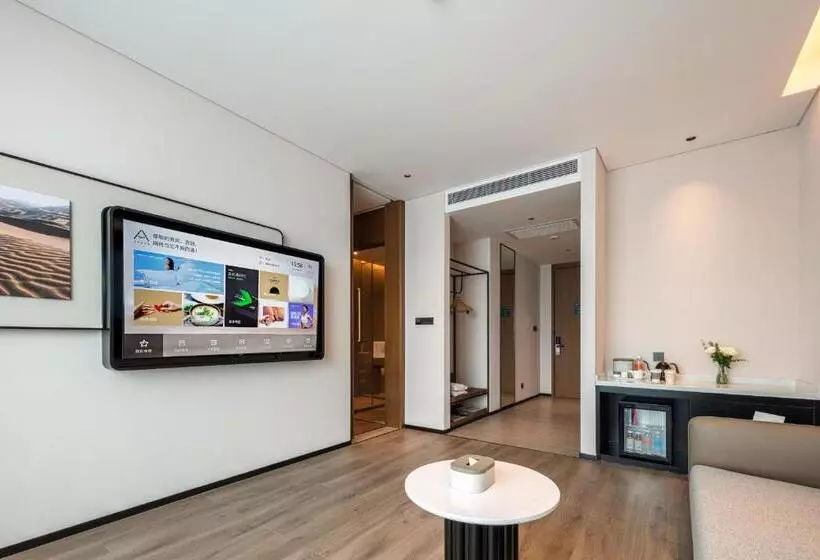 Atour Hotel Foshan Chancheng Zhangcha
