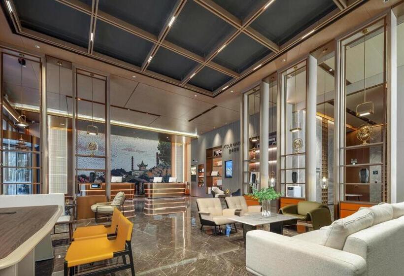 Atour Hotel Foshan Chancheng Zhangcha