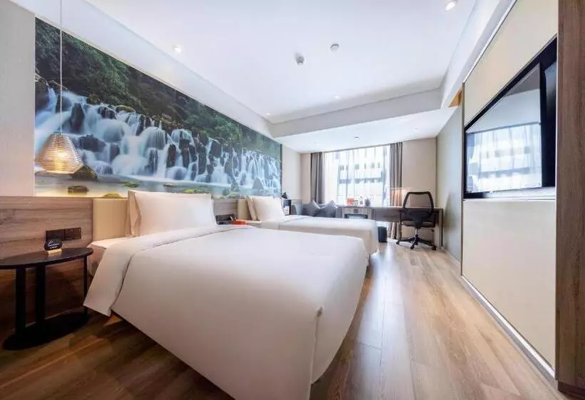 Atour Hotel Kunming South High Speed ​​railway Station University Town
