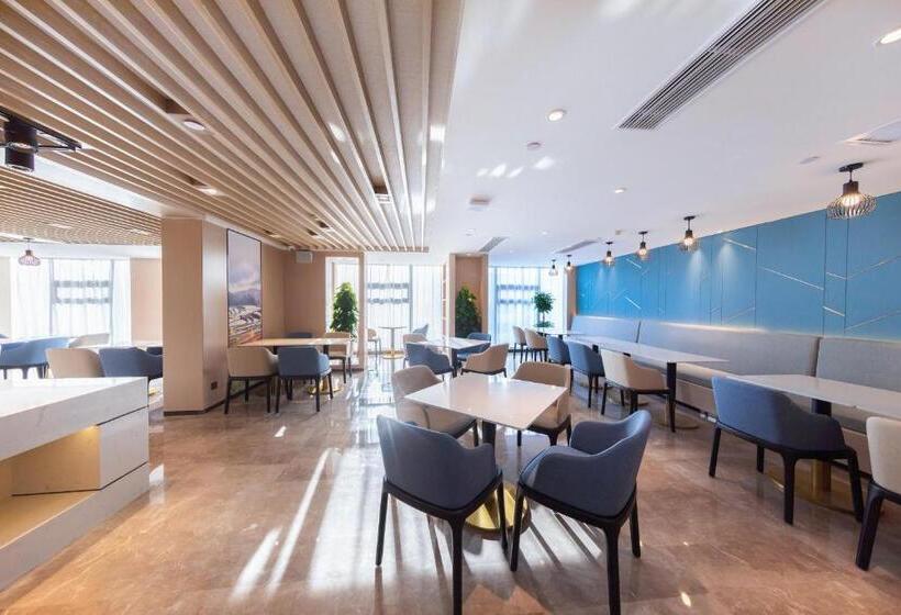 Atour Hotel Kunming South High Speed ​​railway Station University Town