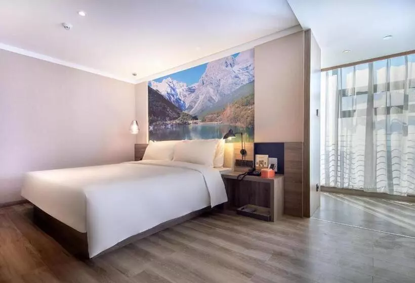 Atour Hotel Kunming South High Speed ​​railway Station University Town