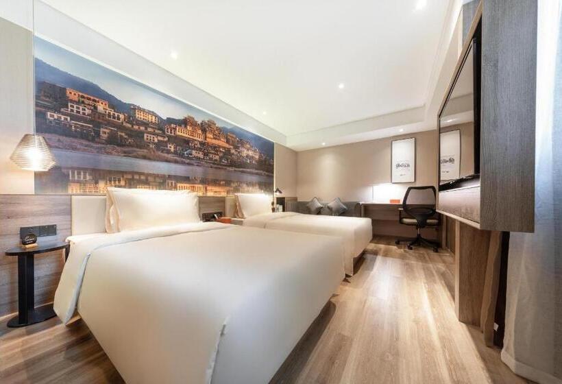 Atour Hotel Kunming South High Speed ​​railway Station University Town